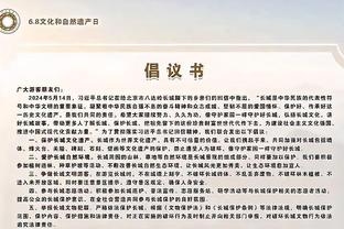 必威登录在线登录网址截图1